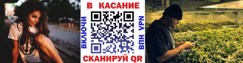 Названия наркотиков Азов Альфа ПВП  КОКАИН  Меф мяу мяу  Метамфетамин  Гашиш  АМФ 