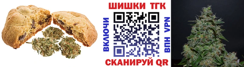 Cannafood конопля Азов