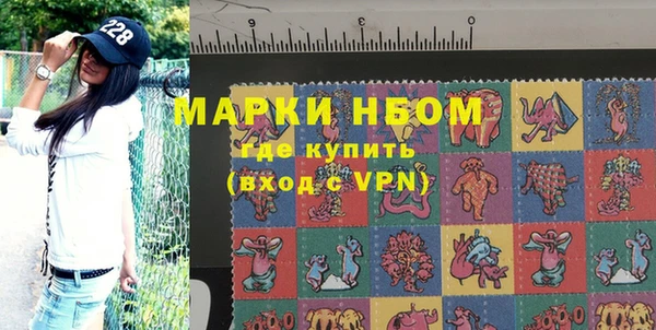 а пвп мука Наволоки