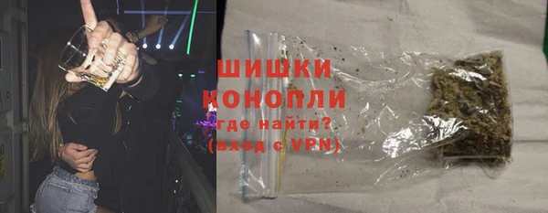 бошки Алзамай