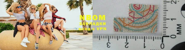 2c-b Карталы