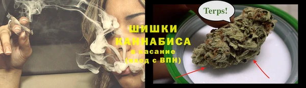экстази Алексин
