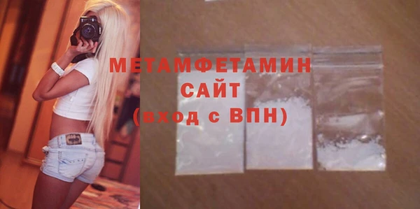 наркотики Киренск