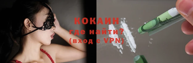амф Киреевск