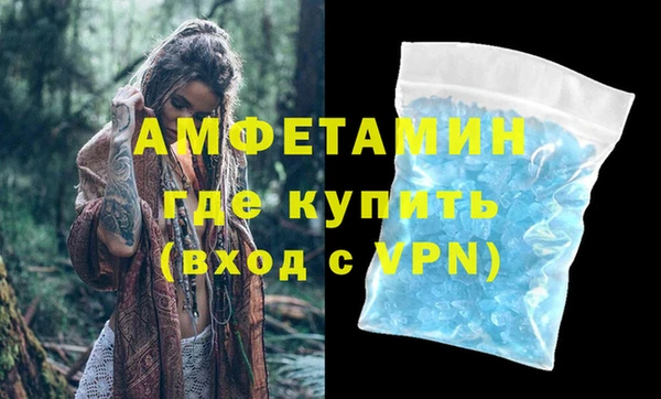 а пвп мука Наволоки