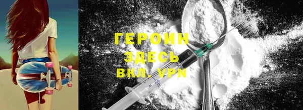 apvp Арсеньев