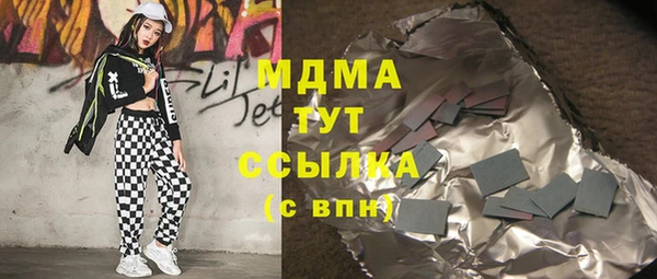 скорость Касимов