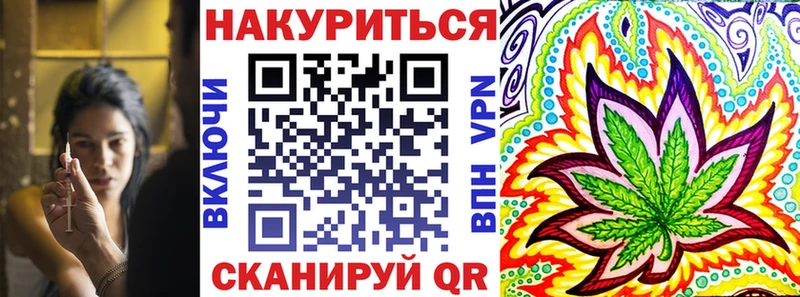 МАРИХУАНА Amnesia  сколько стоит  Азов 